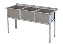 Ванна моечная Atesy ВМ-3/530 с бортом Алента