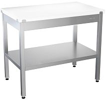 Стол полипропиленовый Atesy СРП-Л-1500.600-02