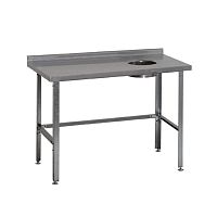 Стол для отходов Atesy СРО-С-1Л- 950.600-02 (СРО-3/ 950 левый)